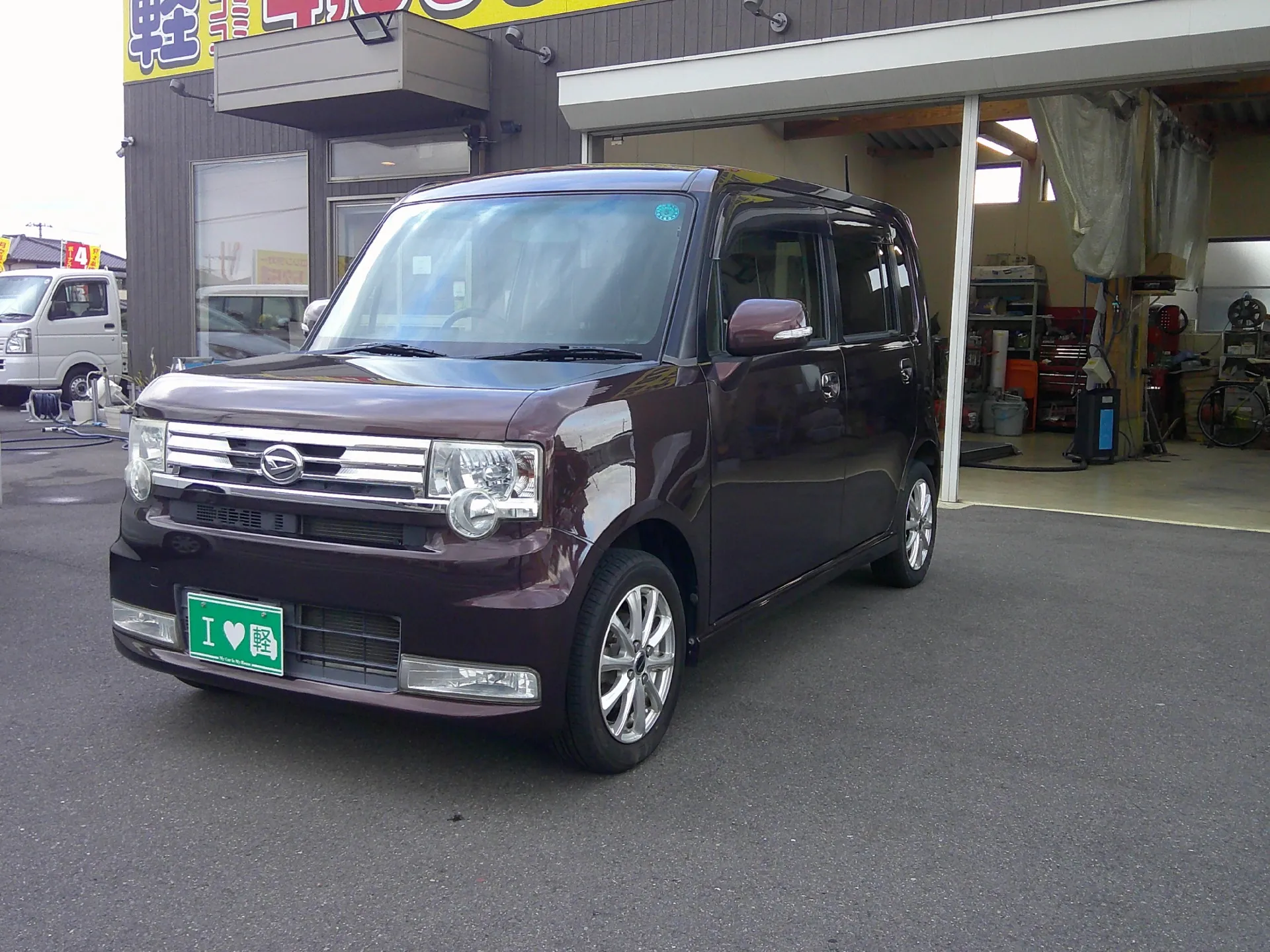 中古車